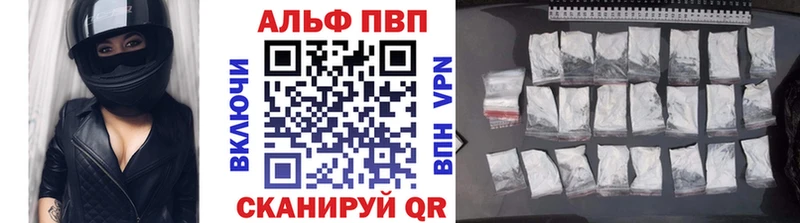 Купить наркотик Красногорск Галлюциногенные грибы  Мефедрон  Канабис  COCAIN 