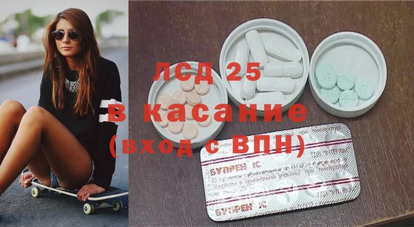 дмт Алексин