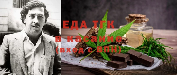 дмт Алексин
