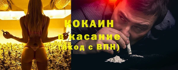первитин Алексеевка