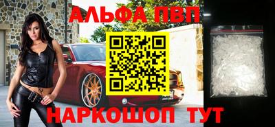 твердый Краснодар