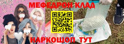герыч Краснознаменск