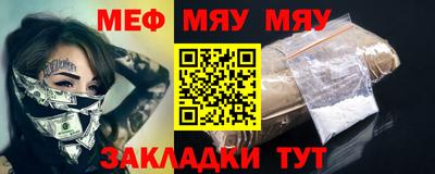 твердый Краснодар