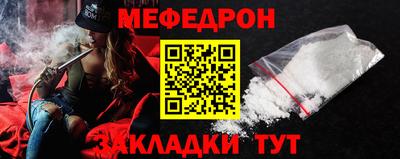 герыч Краснознаменск