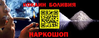 дмт Краснокаменск