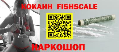 дмт Краснокаменск