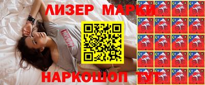 твердый Краснодар