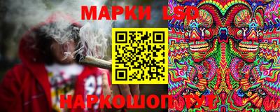 герыч Краснознаменск