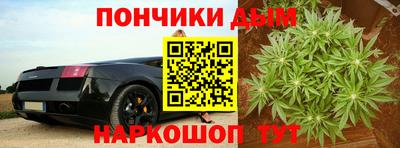 дмт Краснокаменск