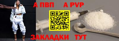 герыч Краснознаменск