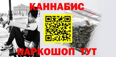 дмт Краснокаменск
