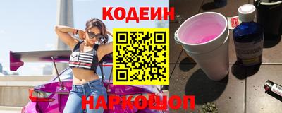 твердый Краснодар