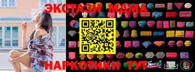 твердый Краснодар