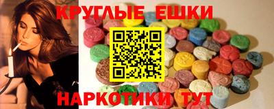 герыч Краснознаменск