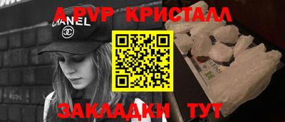 твердый Краснодар