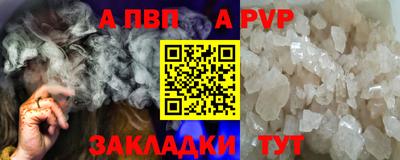 дмт Краснокаменск