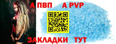 дмт Краснокаменск