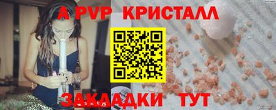 твердый Краснодар