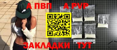 дмт Краснокаменск