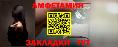 твердый Краснодар
