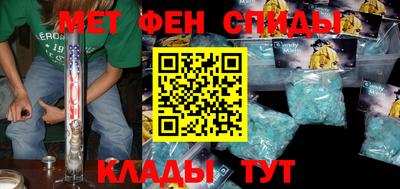 герыч Краснознаменск