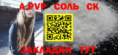 твердый Краснодар