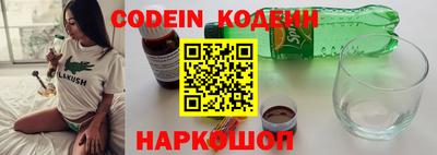 твердый Краснодар