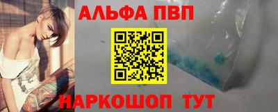 дмт Краснокаменск