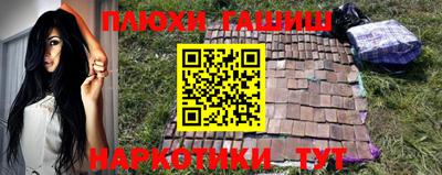 твердый Краснодар