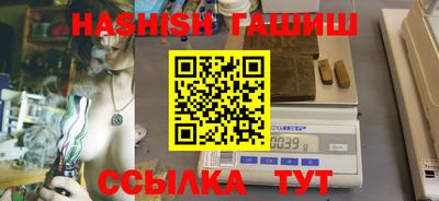 твердый Краснодар