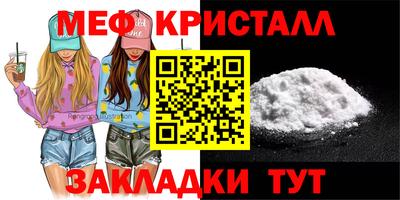 твердый Краснодар