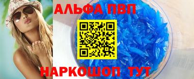 твердый Краснодар