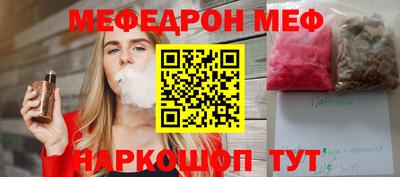 герыч Краснознаменск