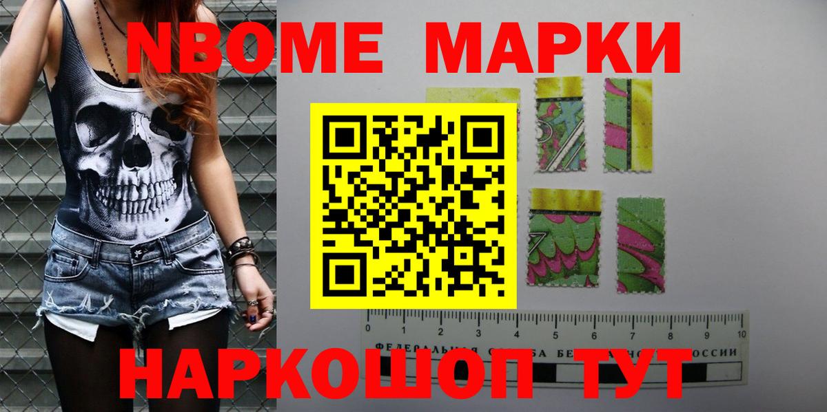 ЛСД экстази кислота Красногорск