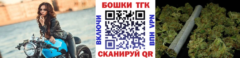 Конопля Amnesia мега ссылка Красногорск